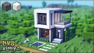 ⛏️ Minecraft Tutorial :: 🌇 Small Basalt Modern House 🏘️