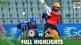 Full Highlights | Central Punjab vs Sindh | Match 26 | National T20 2022 | PCB | MS2T