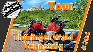 Motorradtour Thüringer Wald / Rennsteig | #204