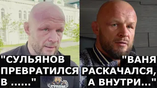 Шлеменко ИЗВИНИЛСЯ. Ну, почти / Про все конфликты и Игоря Растеряева