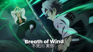 SANEMI SINAZUGAWA Siap Menggila di Demon Slayer Season 4 Hashira Training Arc