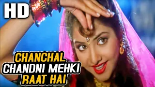 Chanchal Chandni Mehki Raat Hai | Abhijeet, Kavita Krishnamurthy |Jaan Se Pyaara 1992 Songs| Divya