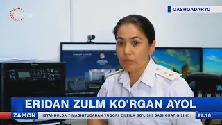 Eridan zulm koʻrgan ayol