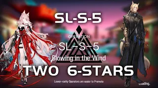 SL-S-5 | Easy Guide | So Long Adele | 【Arknights】