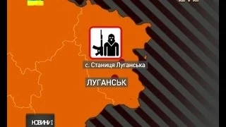 Прикордонники в оточені бойовиків