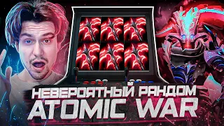 НЕВЕРОЯТНЫЙ РАНДОМ В ATOMIC WAR I АТОМИК ВАР I ДОТА 2 I КАСТОМКИ