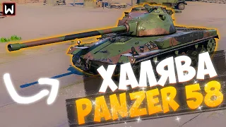 ЗАБИРАЙ ПРЕМ НА ХАЛЯВУ! НА ЧТО СПОСОБЕН PANZER 58 PROT. В TANK COMPANY