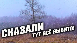 Не считайте МЕСТО выбитым, пока не посмотрите это видео!