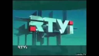 (staroetv.su) Заставка (RTVi, 2006)