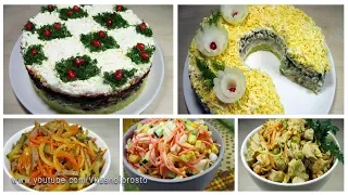 5 Вкуснейших салатов  На Праздничный стол #1  / New Year's salads