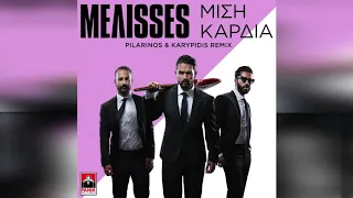 MELISSES - Μισή Καρδιά (Pilarinos & Karypidis Remix)