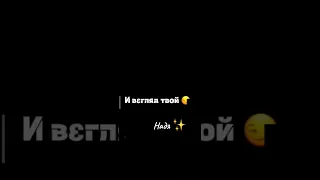 ✨ По заказной теме Надя ✨ / 💗 ФУТАЖИ 💋