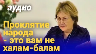 Нужно будет отрабатывать ● Рассказ про мой род ● Про пропевание страшных, чёрномагических песен