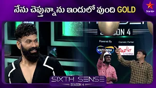 Bullet Bhaskar & Nookaraj - Did They Won? | Sixth Sense S 4 | Ep 22 Highlights | Star Maa