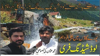 Local made Hydro power unit for village of Swat