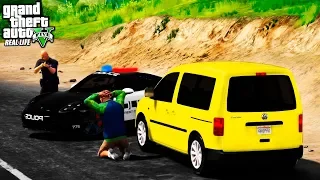 РЕАЛЬНАЯ ЖИЗНЬ В GTA 5 - МЕНЯ ОСТАНОВИЛ ПОДСТАВНОЙ ПОЛИЦЕЙСКИЙ! ОН СТРЕЛЯЛ! ПОДСТАВА НА ДОРОГЕ!