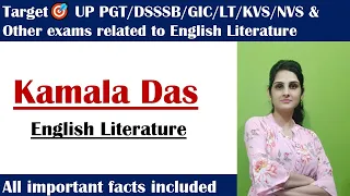 Kamala Das [Indian Poetess] / English Literature
 🎯