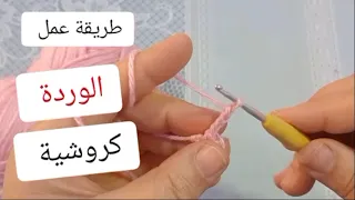 مسلسل العروس الجديدة الحلقة 20 مدبلجة