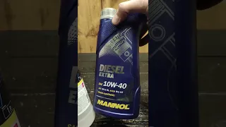 Как сделать WD-40 своими руками/ ВД-40 состав #Автолайфхак