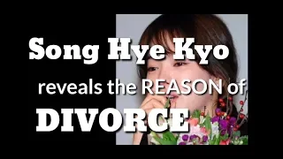 SONG HYE KYO FINALLY SPOKE ABOUT DIVORCE WITH SONG JOONG KI