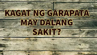 KAGAT NG GARAPATA | TICK BITE  MAY DALANG SAKIT