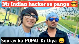 sourav Joshi ka POPAT Ho gya 😂 ! sourav meet ❤️ Mr Indian hacker - ‎@souravjoshivlogs7028