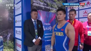 Lü Xiaojun (81 kg) Attempt at the world record of 208 kg at the age of 36!