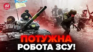 ⚡️ЩОЙНО! УСПІХИ ЗСУ в Вовчанську! Армію РФ ВИТІСНИЛИ з позицій