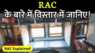 RAC Ticket Explained in Detail | What Does RAC Status Mean in Railway Ticketing System?