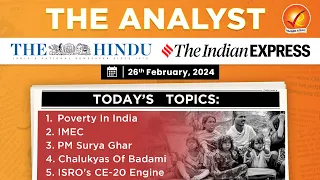 The Analyst | 26th February 2024 | Vajiram & Ravi | Daily Newspaper Analysis | Current Affairs Today