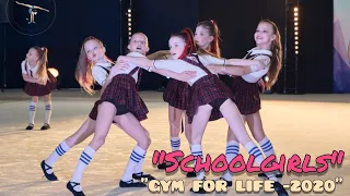 "Schoolgirls" - performance at the children's international gymnastics festival "GYM FOR LIFE".