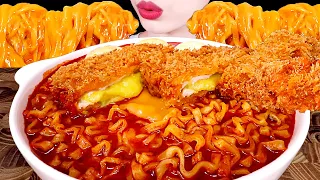 ASMR MUKBANG｜CHEESE FIRE NOODLE SOUP, PORK CUTLET, BOILED EGGS 꾸덕 치즈 불닭볶음탕면 돈까스 삶은계란먹방 EATING SOUNDS