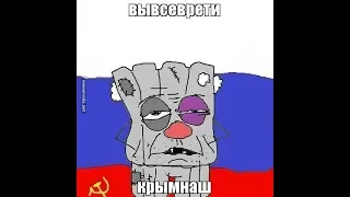 ЭТО СТАБИЛЬНОСТЬ  BABY