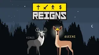 Reigns - Выживание короля и бастарда