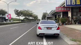 台南亞鍀排氣館 BENZ W222 S550 全段式 閥門版