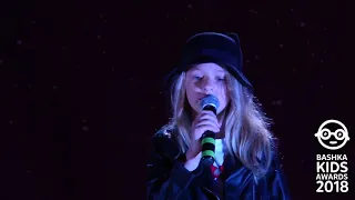Ирма Чухлич - Киев - Категория "Я певец"
