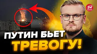 ⚡️Нанесен МОЩНЫЙ УДАР по Крыму! Последствия ФАТАЛЬНЫ / Есть свежие детали