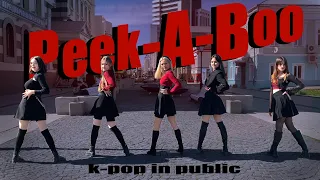 [ KPOP IN PUBLIC / ONE TAKE ] Red Velvet (레드벨벳) - 'Peek-A-Boo' / Dance cover by de:stiny from Russia