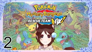 [ENVtuber] I'm just a Skitty and I meow meow meow! Pokemon Mystery Dungeon DX P2