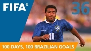 100 Great Brazilian Goals: #36 Romario (USA 1994)