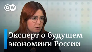 Александра Прокопенко: российская экономика - марафонец на стероидах