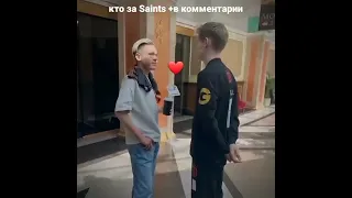 кто за Saints + в комментарии❤ #shorts