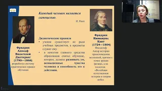 Организация проектно-исследовательской деятельности на уроках физики в условиях реализации ФГОС