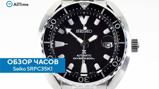Обзор часов Seiko SRPC35K1. Японские механические наручные часы. Alltime