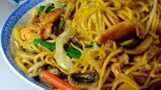 PANDA EXP:  Chicken Lo Mein Noodle / COPYCAT