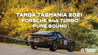 TARGA Tasmania 2021 - Porsche 944 Turbo, Pure Sound