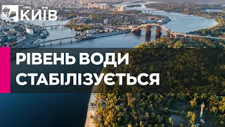 У Києві в Дніпрі піднявся рівень води у зв'язку з інтенсивною роботою ГЕС