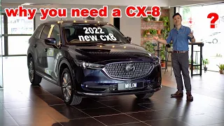 3 个买 CX-8 的理由 2022，为何你需要一台 CX-8 ?