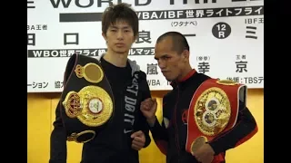 Ryoichi Taguchi vs Milan Melindo