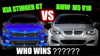 KIA Stinger vs. BMW M5 v10 drag racing